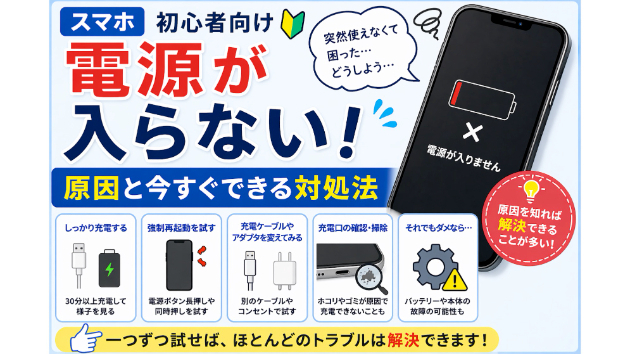 プロ直伝バター醤油ポテトの黄金比！焦がし香る極上再現レシピ
