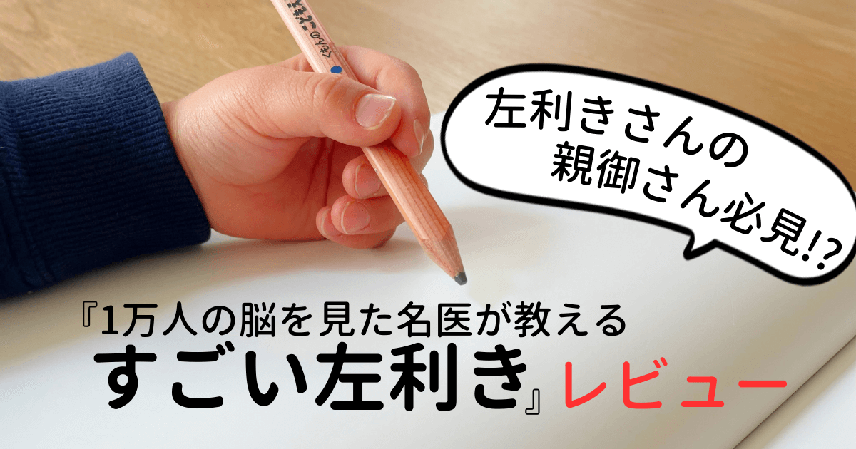 家紋は自分で作れる？勝手に自作する法律マナーと最新作成法を徹底解説