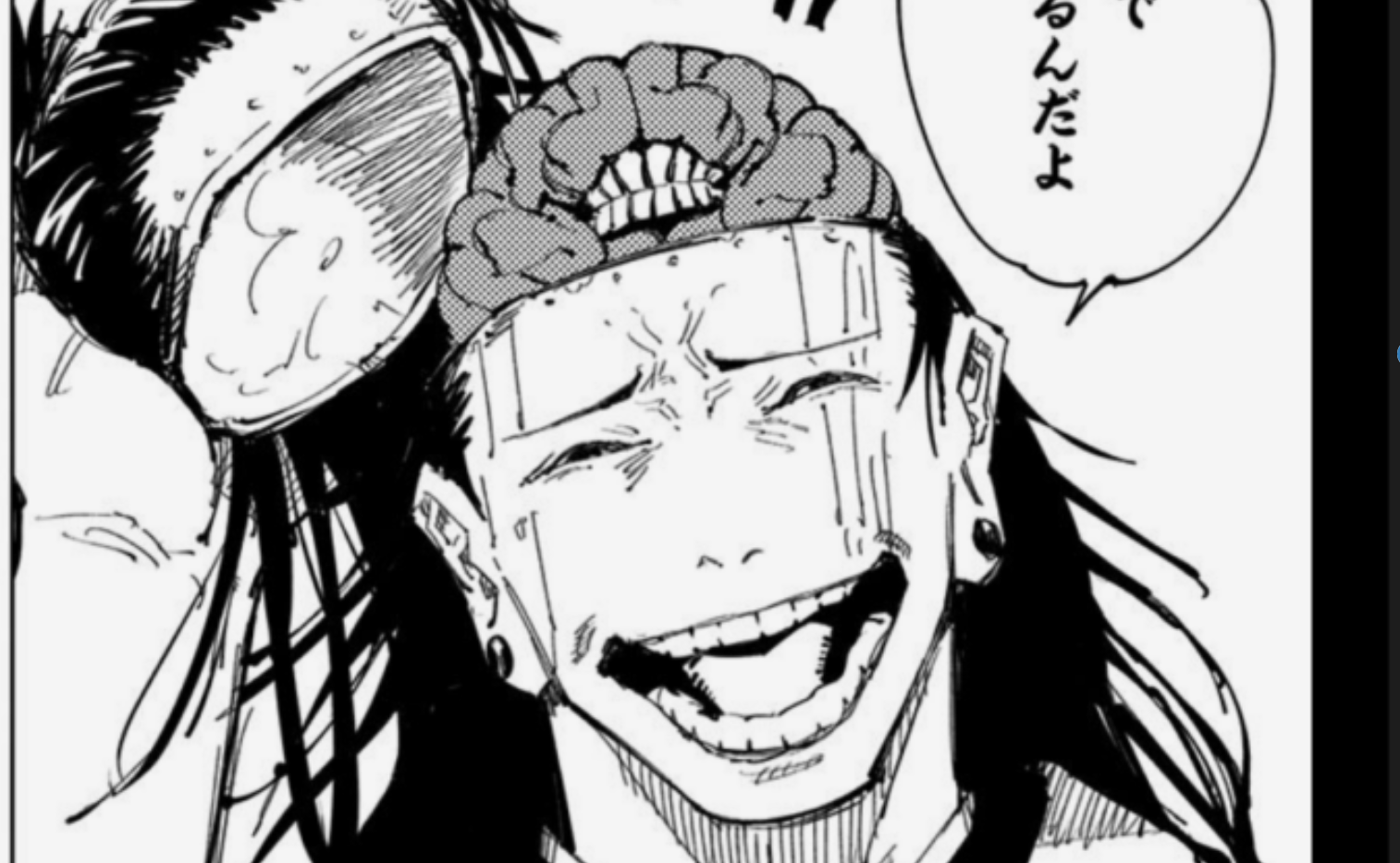 呪術廻戦の黒幕・羂索の正体と目的！千年暗躍と虎杖悠仁の母の真相