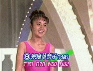 佐賀から長崎の移動ルート徹底比較！新幹線と高速バスお得なのは