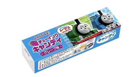 【プロフィール】 トーマス チューイングキャンディ 販売 中止 最新画像・動画まとめ #974
