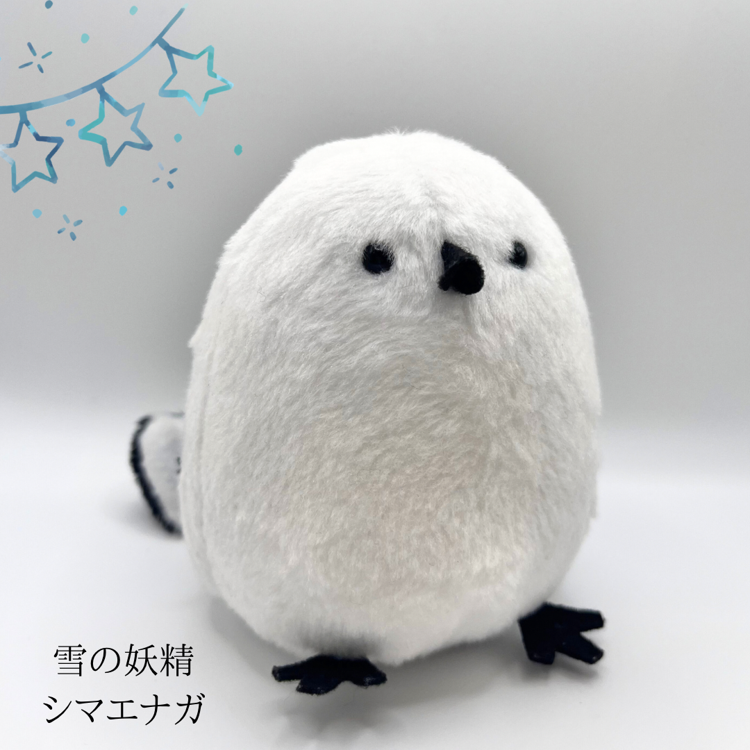 【2026年最新現象】なぜ「雪の妖精」に大人が狂熱するのか？シマエナガぬいぐるみが空前の社会現象化、完売相次ぐ舞台裏