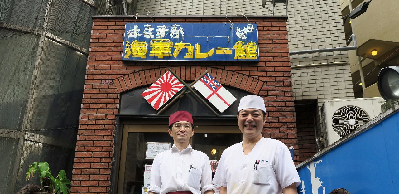 横須賀海軍カレー本舗が閉店？噂の真相と現在の営業状況を徹底解剖