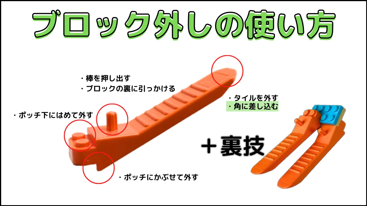 潜在意識の心理的ブレーキを外す最新アプローチと願望実現の極意