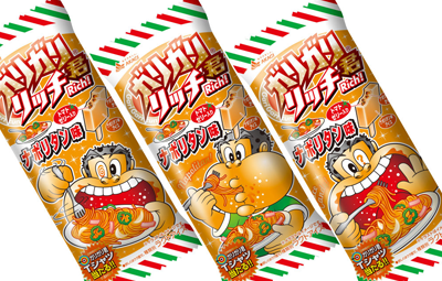 伝説の赤字3億円から12年――「ガリガリ君ナポリタン味」が日本の食品マーケティングに残した狂気と遺産