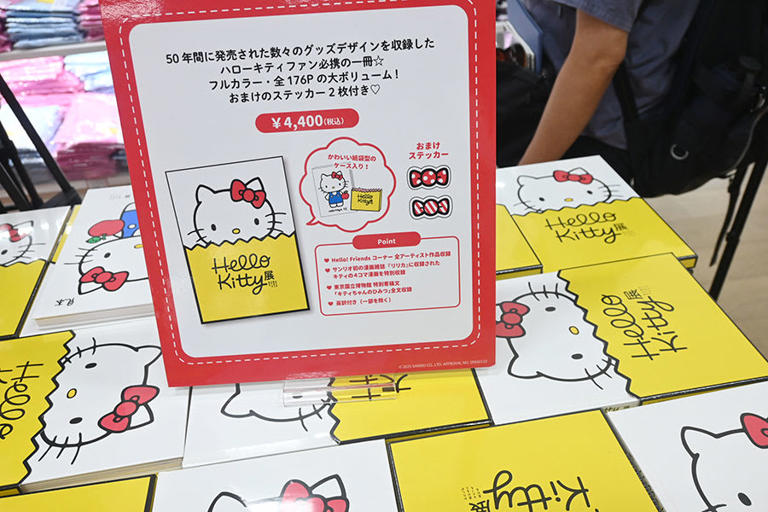 【2026年最新現場ルポ】「Hello Kitty展」限定グッズを巡る熱狂と狂乱——即完売の現場、昭和・Y2Kの懐古、そして転売攻防のリアル