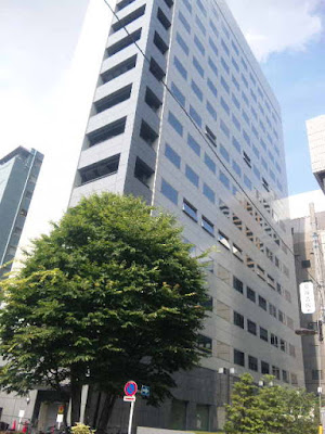 【インスタ画像】 岩波 書店 一ツ橋 ビル 徹底解説＆真相まとめ #837