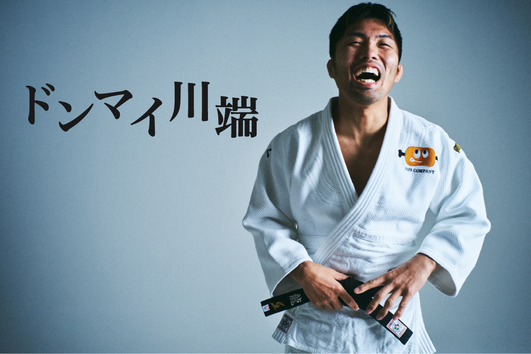 柔道界の異端児が仕掛ける「令和の武道革命」—Snsと格闘技を接続した男の次なる野望【2026年最新密着】