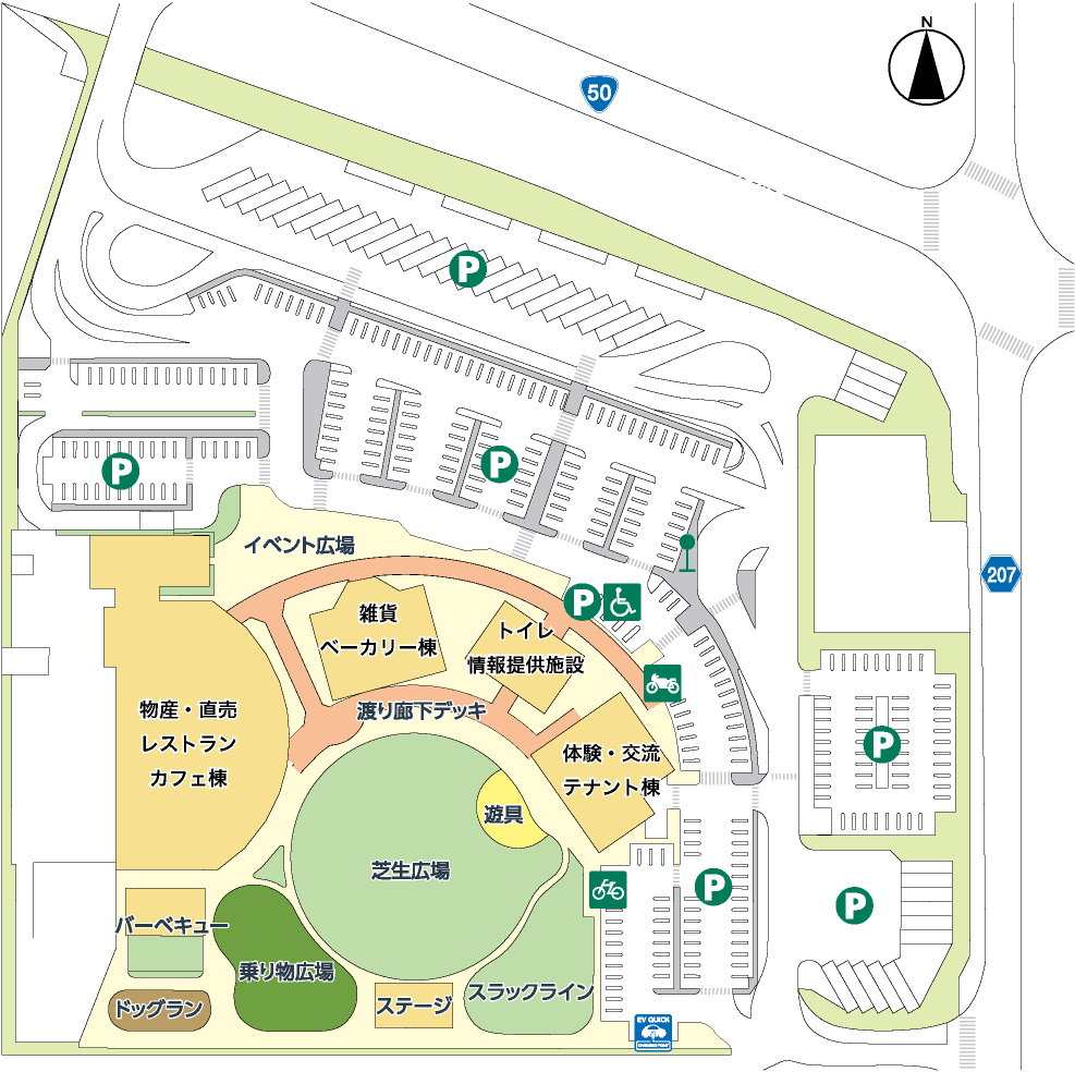 話題の限定グルメと家族の穴場！グランテラス筑西の最新攻略法