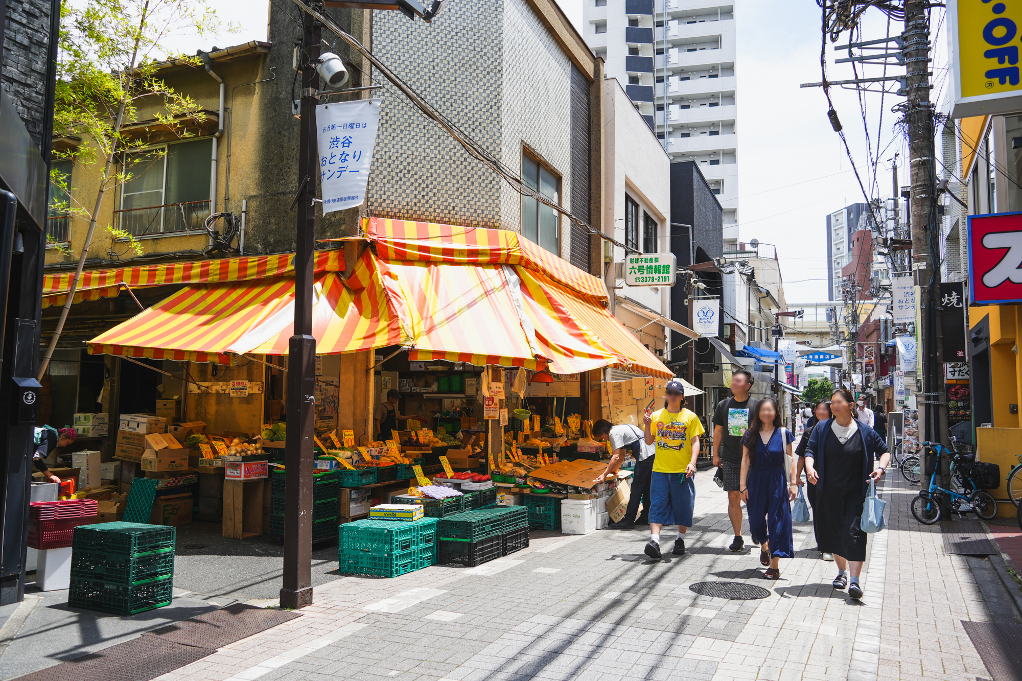 再開発で進化する渋谷区幡ヶ谷のリアルな住みやすさと絶品グルメ