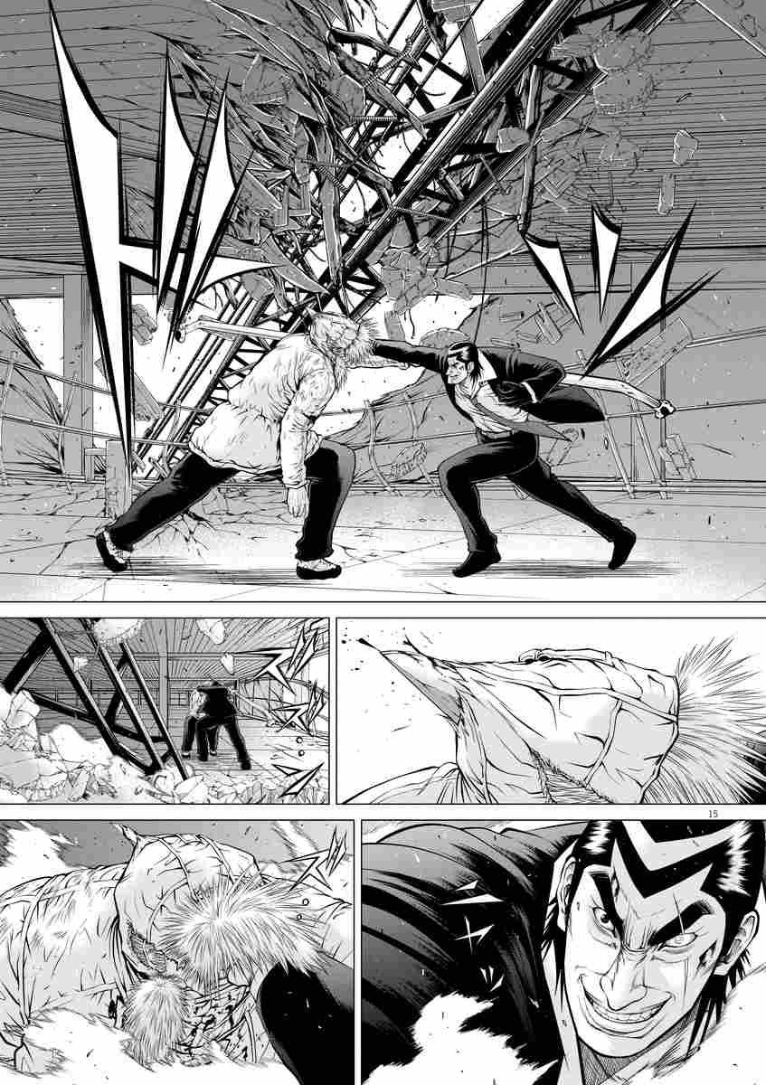 『裏バイト: 逃亡禁止』の狂気と真相！最恐トラウマ回と結末を徹底考察