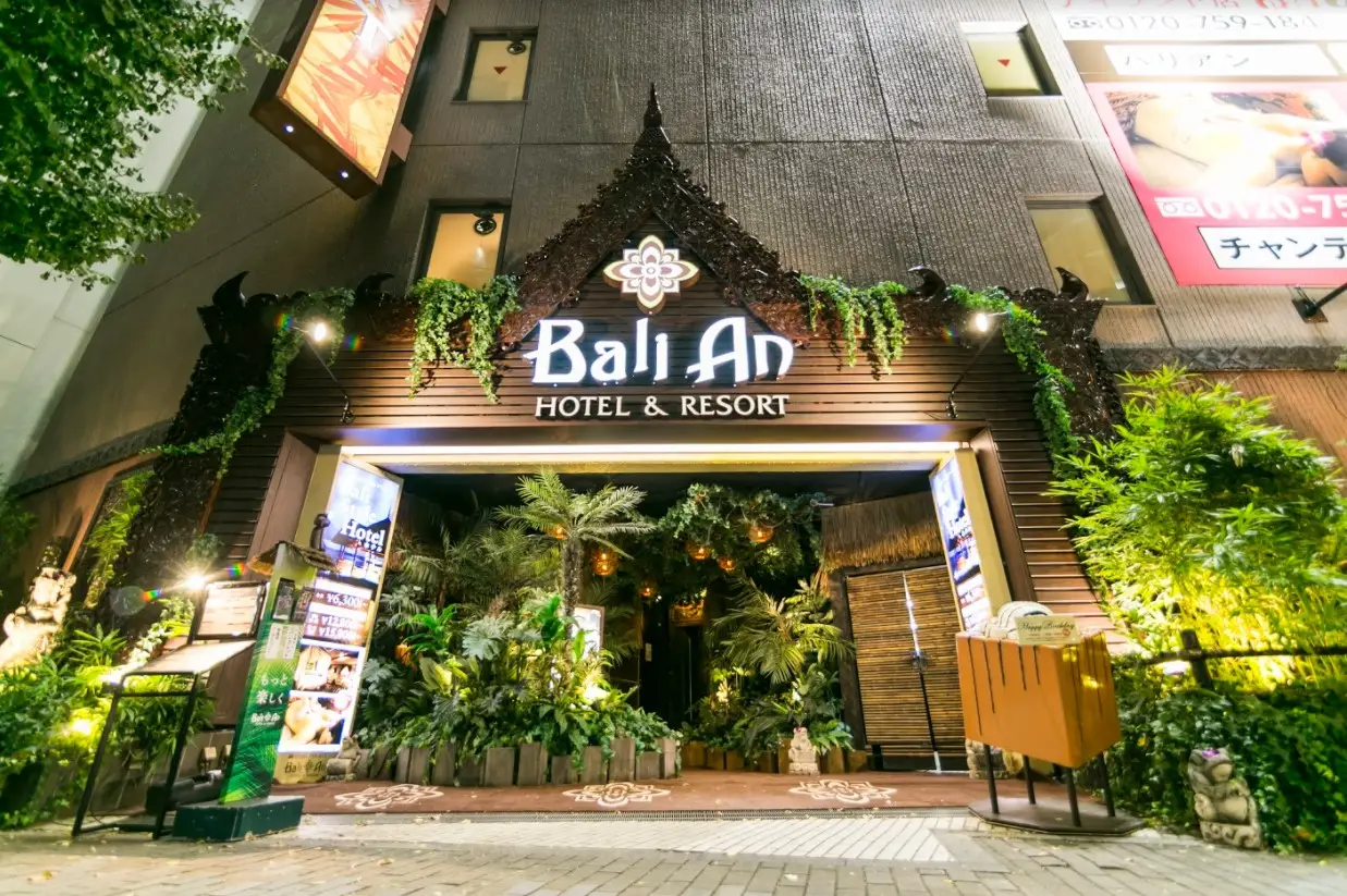 ホテルバリアンリゾート新宿本店はなぜ人気？料金プランと魅力を徹底解説！