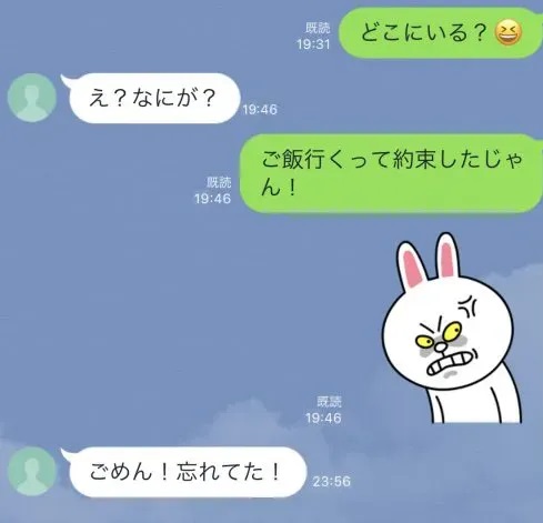 【動画まとめ】 ヒモ 男 と は 気になる噂と真相 #661