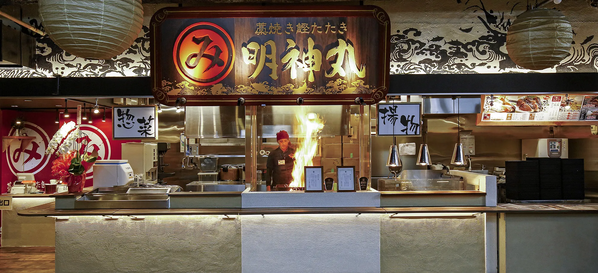 明神丸ひろめ市場店を完全攻略！混雑回避と絶品鰹たたき徹底ガイド