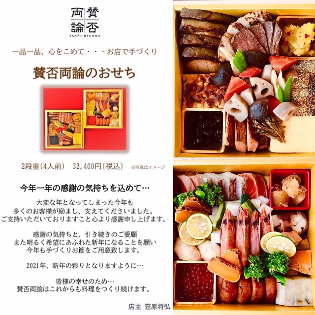 阪神タイガース今日の試合中止理由とは？公式発表と振替・払い戻し最新情報
