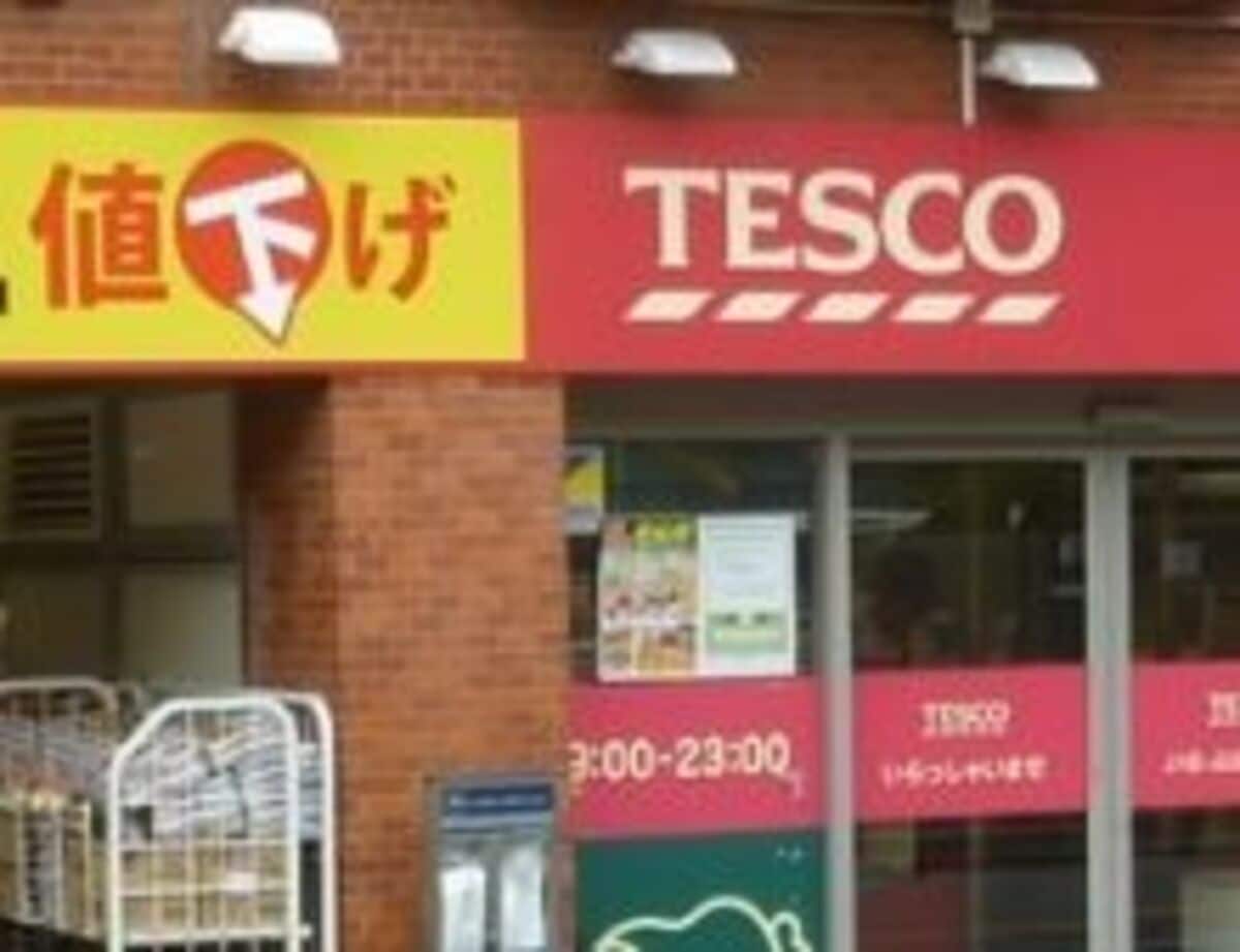 英テスコはなぜ日本で惨敗したのか？つるかめ買収劇と撤退の全真相