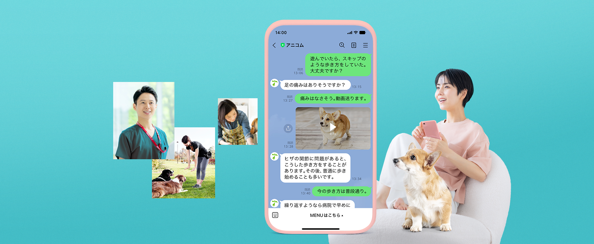 【2026年最新】割材から「主役」へ。ボタニカル革命が塗り替えるトニックウォーター最新前線