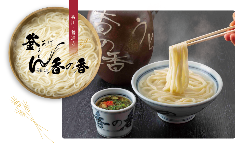 大文字送り火の意味を知らずに見ていた？山に「大」を灯す本当の理由と歴史の真相