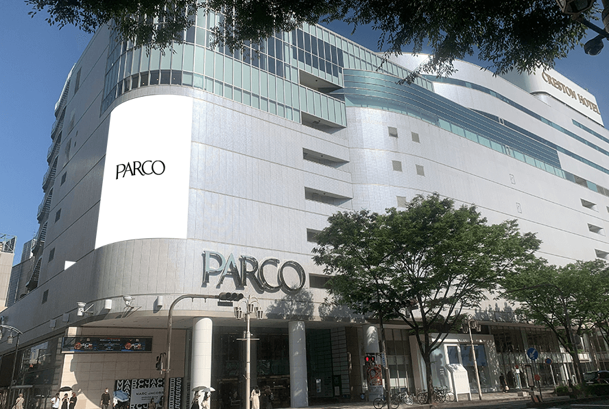 【2026年最新】再開発が進む栄で異彩を放つ「名古屋Parco」の大変革——若者文化と最先端リテールの現在地