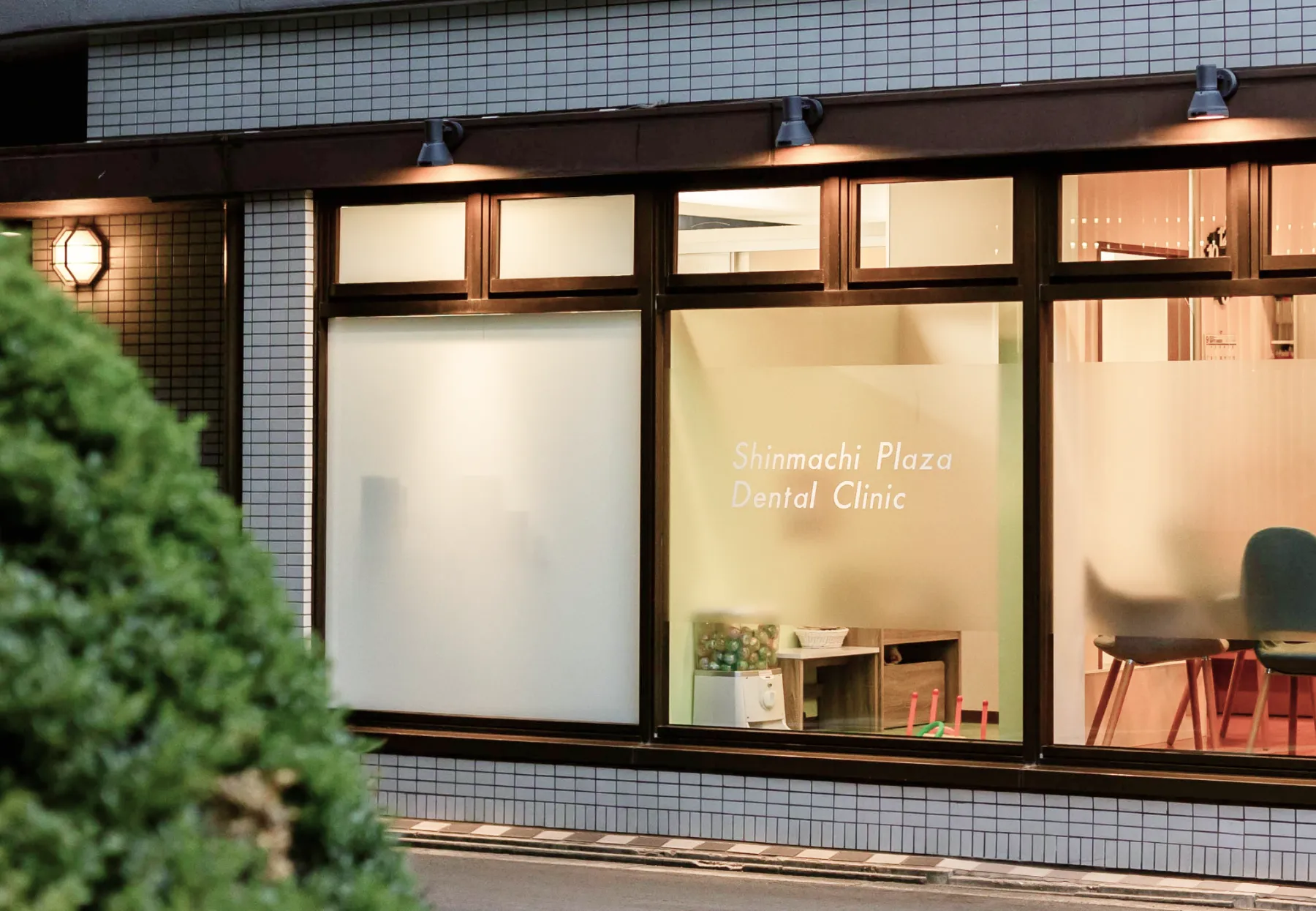 新町プラザ歯科の口コミと評判を徹底検証！予約や痛みの真相に迫る