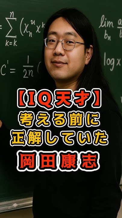 「水800円」騒動の真相とは？一杯の水に隠された価格のカラクリ