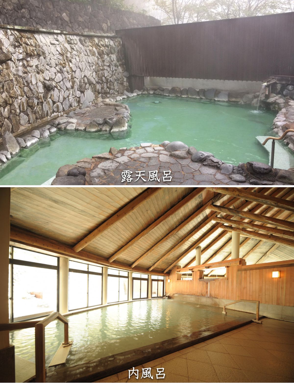 【2026年最新レポ】草津「大滝乃湯」で覚醒する湯治の真髄——伝統の「合わせ湯」と極上源泉が生む静寂のテラピー